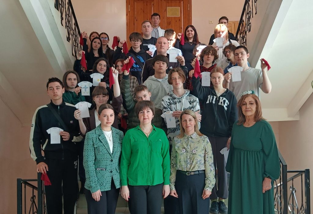 Путешествие по станциям «Мост дружбы»