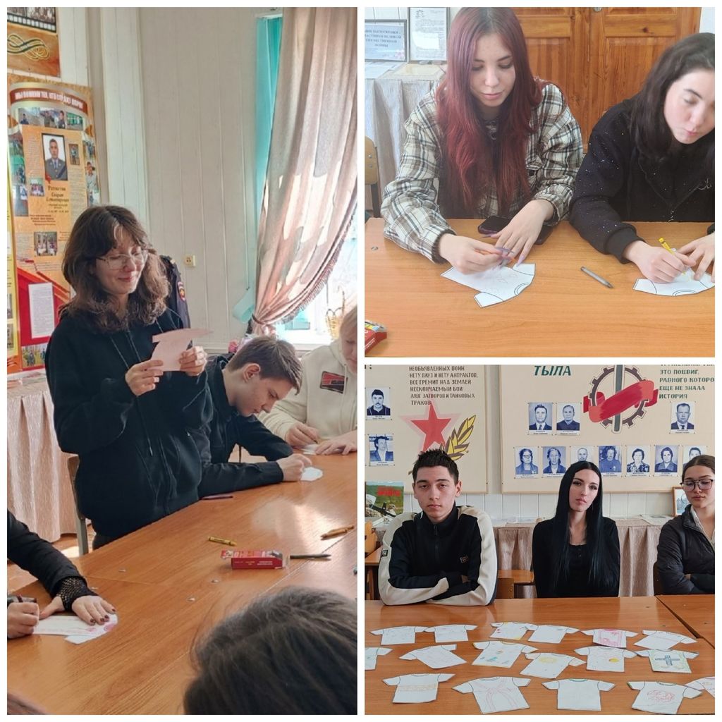 Путешествие по станциям «Мост дружбы» Фото 1