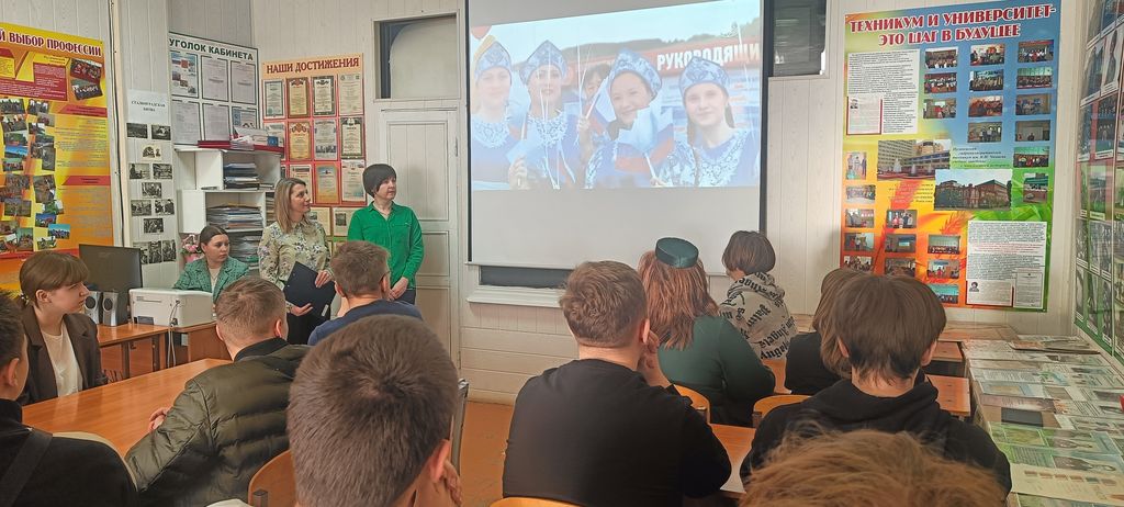 Путешествие по станциям «Мост дружбы» Фото 3