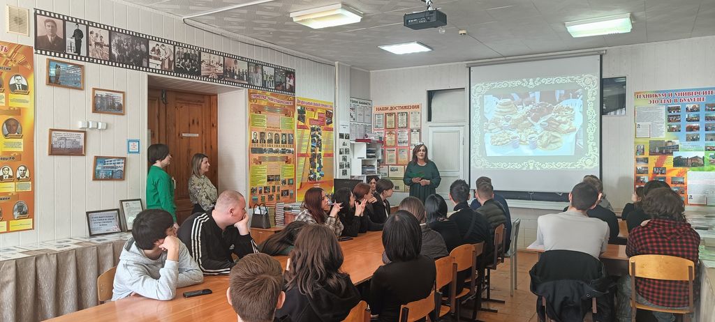 Путешествие по станциям «Мост дружбы» Фото 4