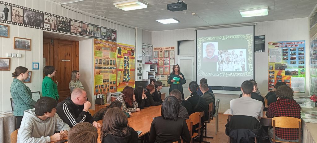 Путешествие по станциям «Мост дружбы» Фото 6