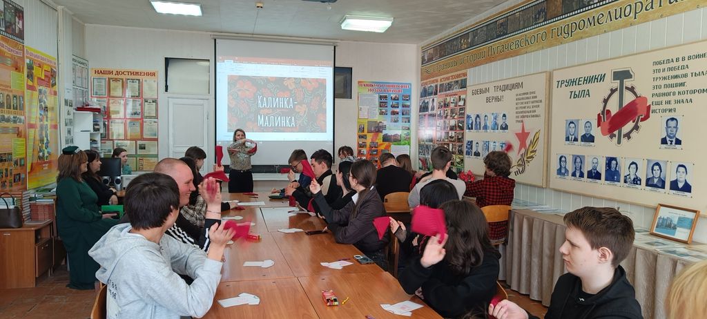 Путешествие по станциям «Мост дружбы» Фото 7