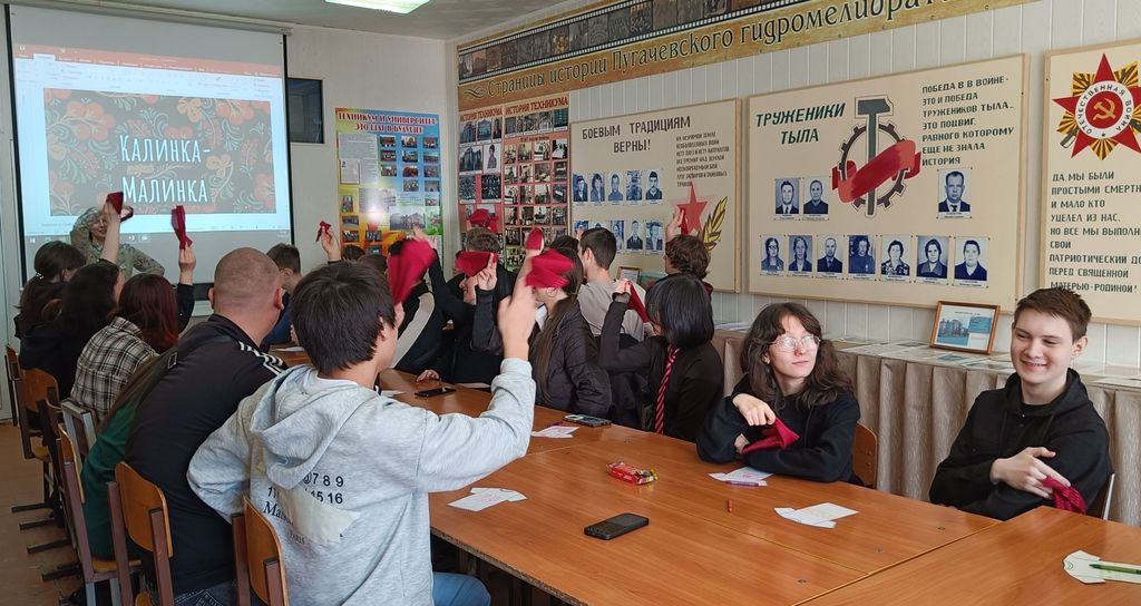 Путешествие по станциям «Мост дружбы» Фото 8