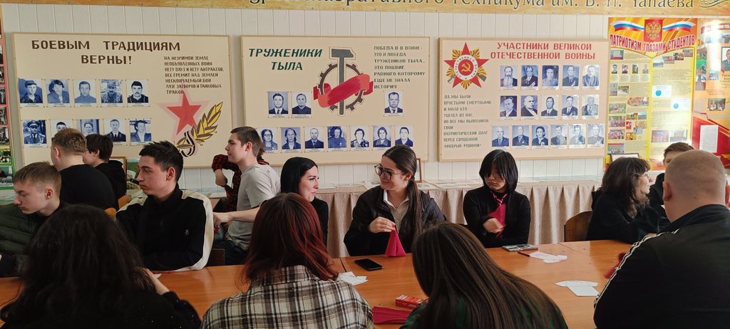 Путешествие по станциям «Мост дружбы» Фото 9