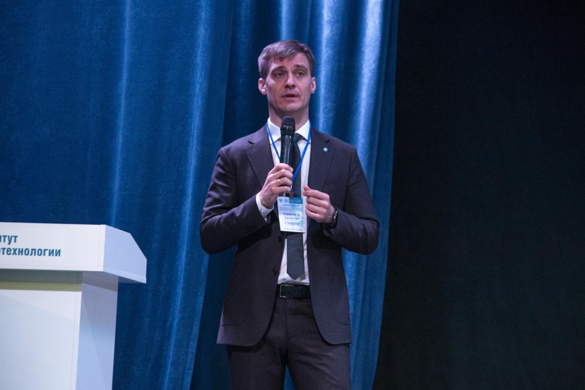 В Саратове обсудили новую модель партнерства науки и бизнеса в рамках нацпроекта по биоэкономике Фото 8