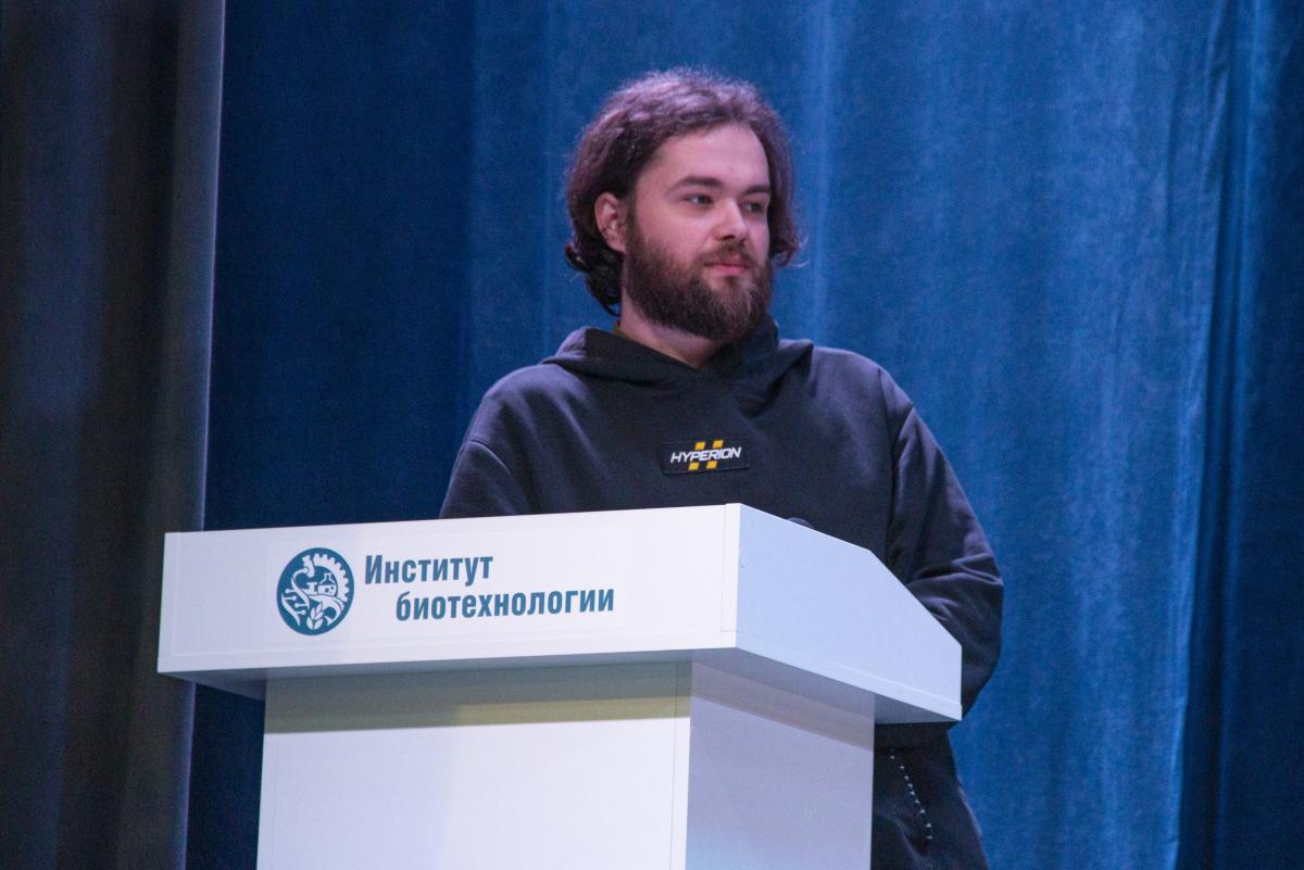 В Саратове обсудили новую модель партнерства науки и бизнеса в рамках нацпроекта по биоэкономике Фото 16