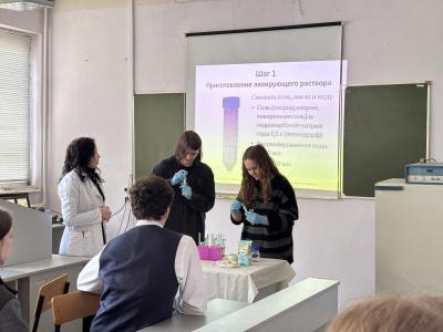 На кафедре состоялся мастер-класс для обучающихся старших классов