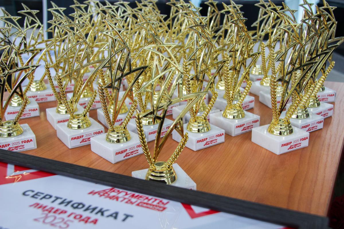 Финансово-технологический колледж признан лучшим в регионе по качеству образования Фото 2