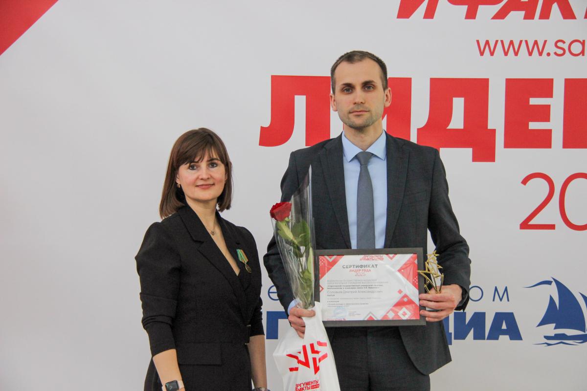 Финансово-технологический колледж признан лучшим в регионе по качеству образования Фото 3