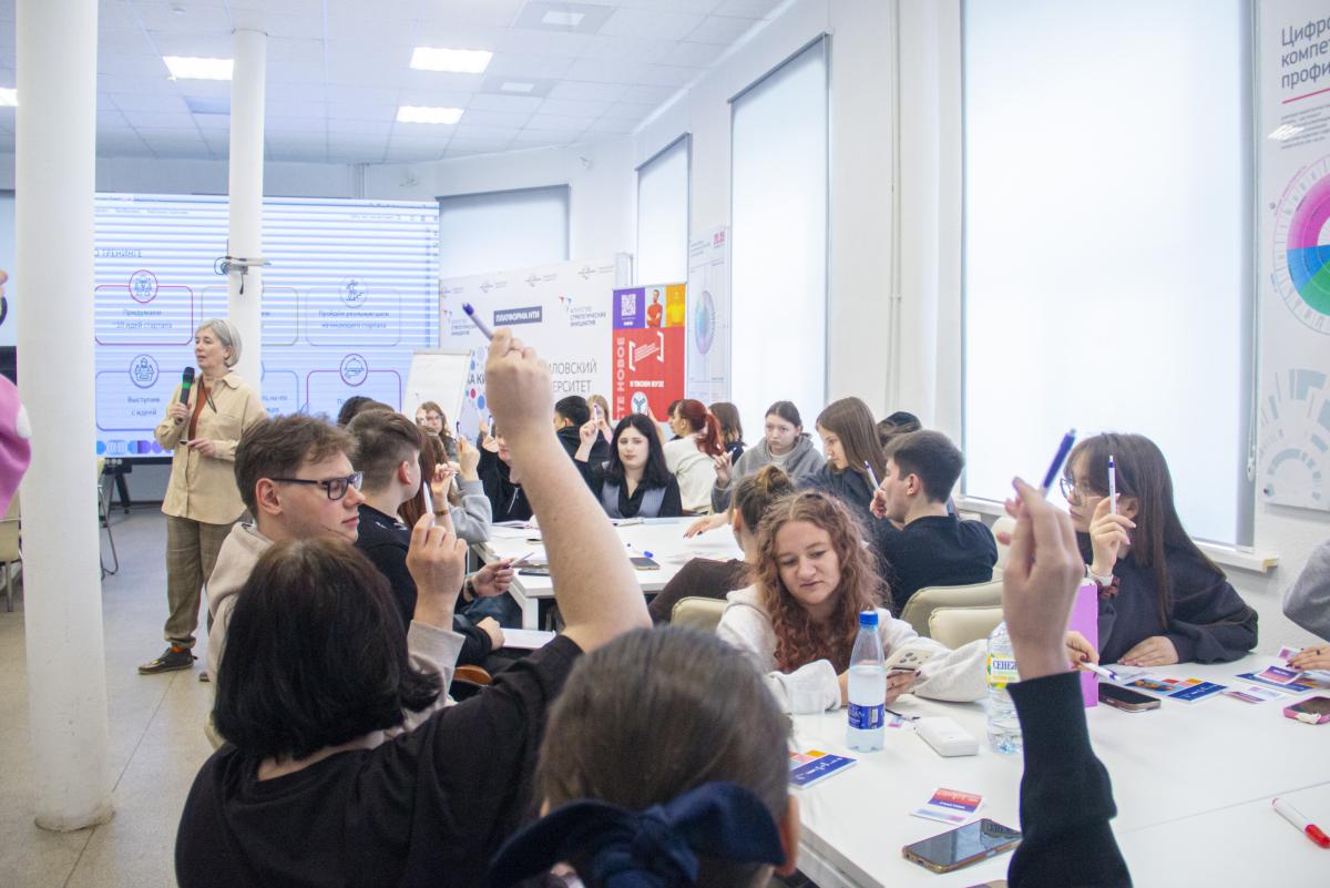 В Вавиловском университете завершилась весенняя волна тренингов предпринимательских компетенций Фото 4