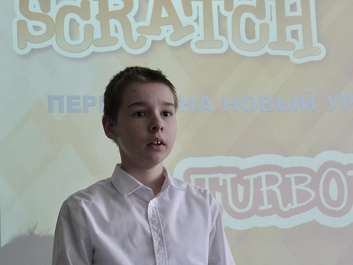 Эксперты кафедры «Цифровое управление процессами в АПК» на Международной научно-практической конференции «От школьного проекта – к профессиональной карьере 2026» Фото 4