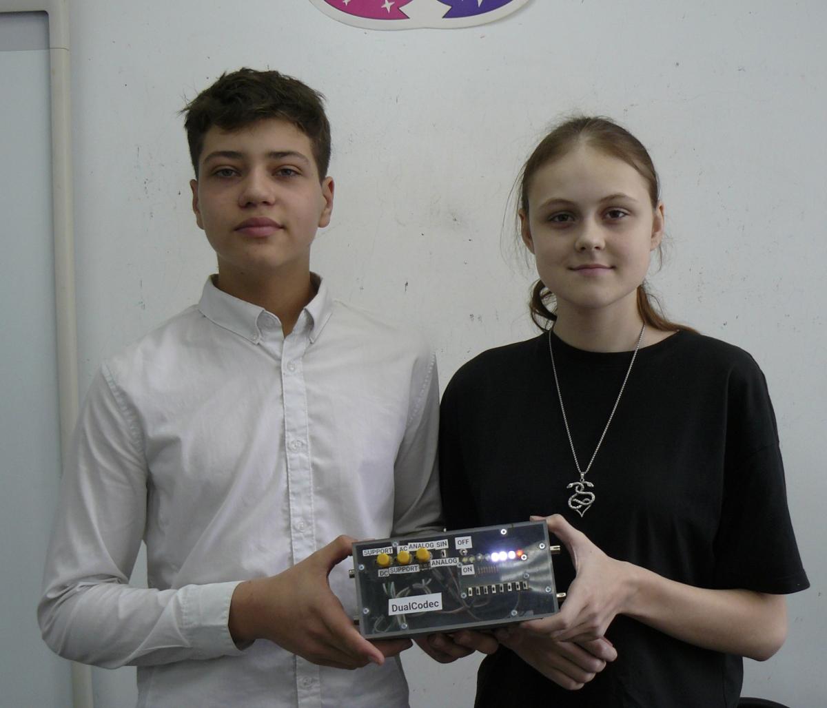 Эксперты кафедры «Цифровое управление процессами в АПК» на Международной научно-практической конференции «От школьного проекта – к профессиональной карьере 2026» Фото 5