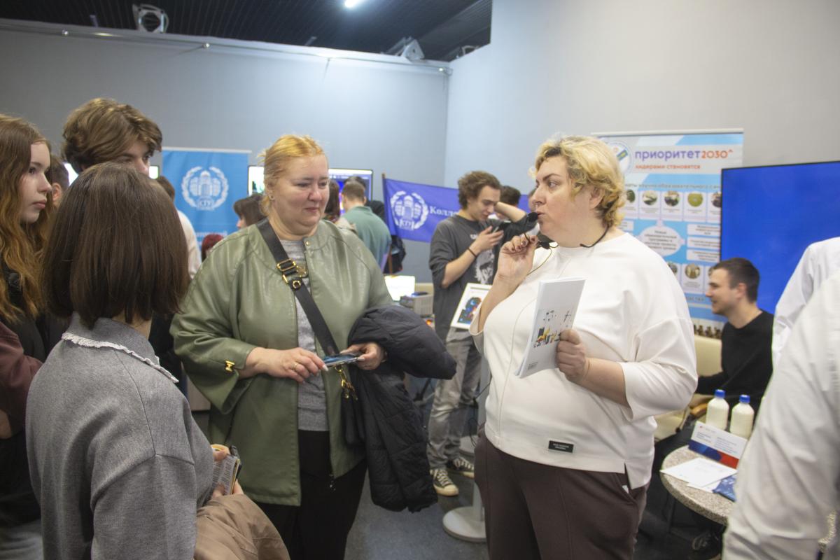 Вавиловский университет представил выставочную экспозицию на Всероссийской ярмарке трудоустройства Фото 6
