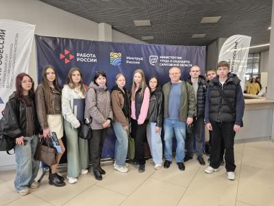 Студенты и преподаватели посетили Всероссийскую ярмарку трудоустройства