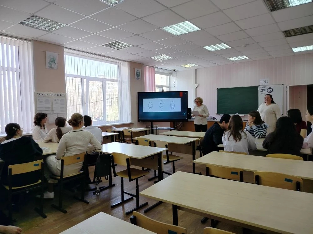 Интеллектуальная игра «Путешествие в королевство точных наук» Фото 6