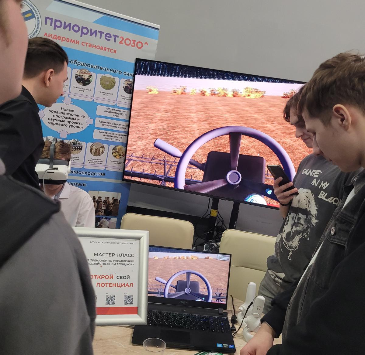 Региональный этап Всероссийской ярмарки трудоустройства «Работа России. Время возможностей» Фото 3