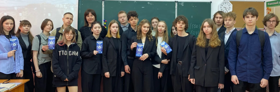 Участие кафедры «Техносферная безопасность и транспортно-технологические машины» в реализации инновационной программы «Вавиловские агроклассы». Фото 6