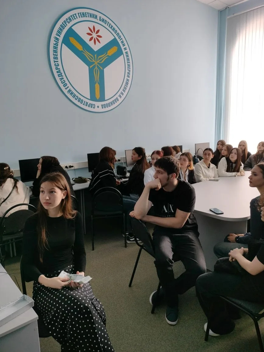 Тайна банковской карты раскрыта: как прошел День открытых дверей на кафедре «Бухгалтерский учет и статистика» Фото 8