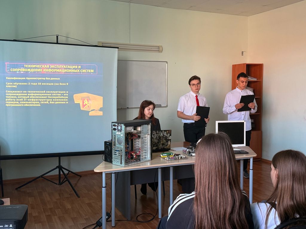 Единый день открытых дверей Фото 15