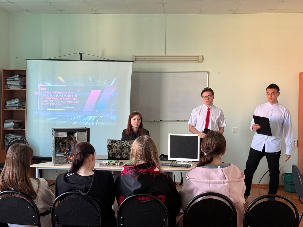 Единый день открытых дверей Фото 17