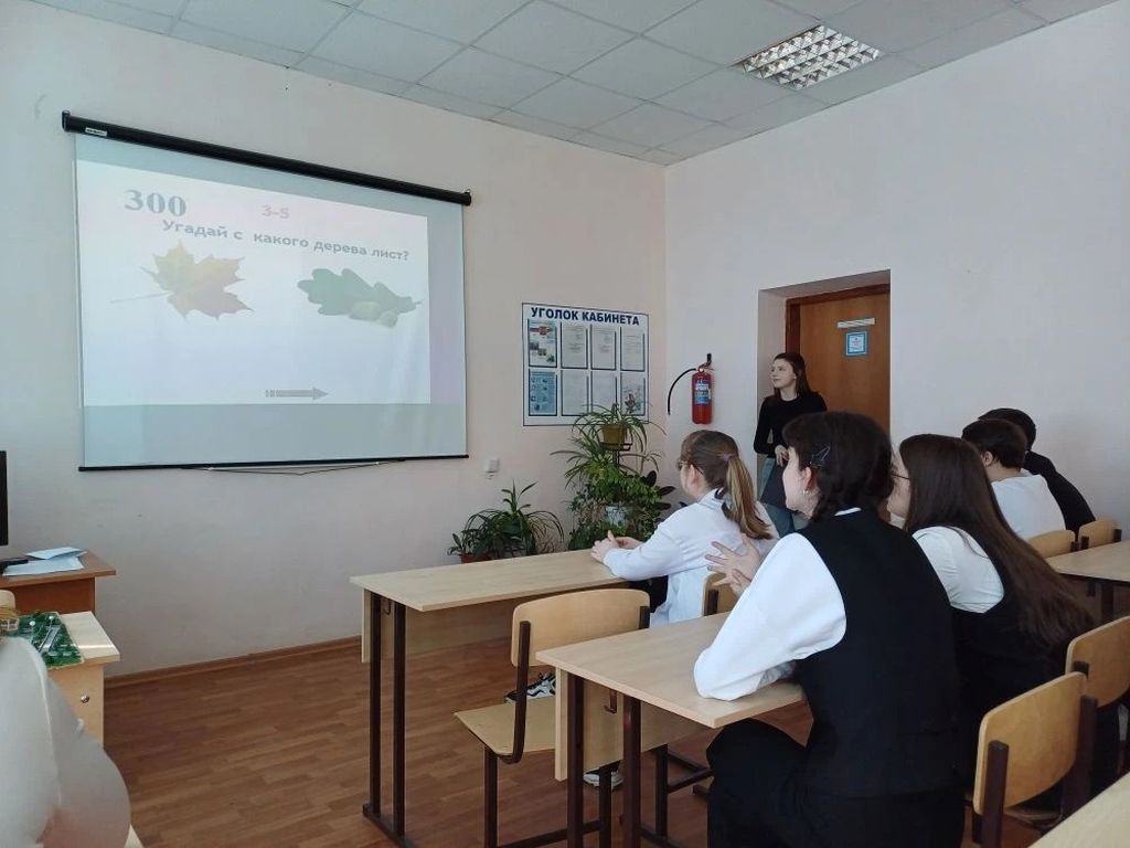 Единый день открытых дверей Фото 9