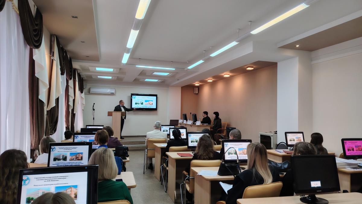 Итоги проведения XII Региональной научно-практической конференции «Ландшафтная архитектура и экология» Фото 1