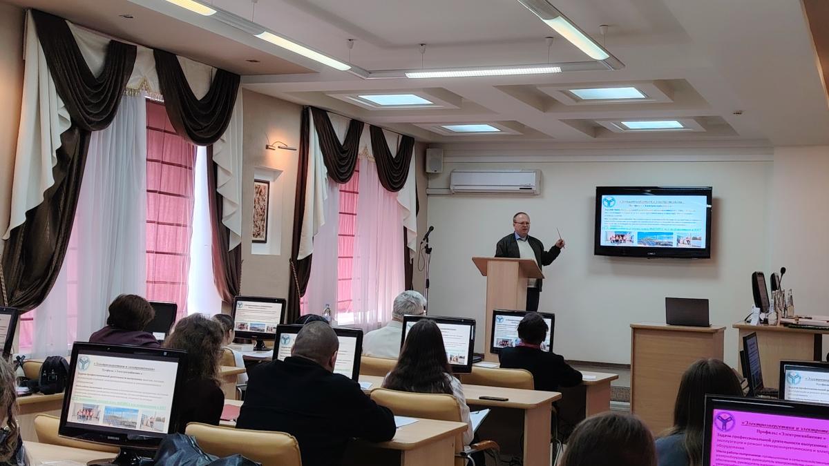 Итоги проведения XII Региональной научно-практической конференции «Ландшафтная архитектура и экология» Фото 2