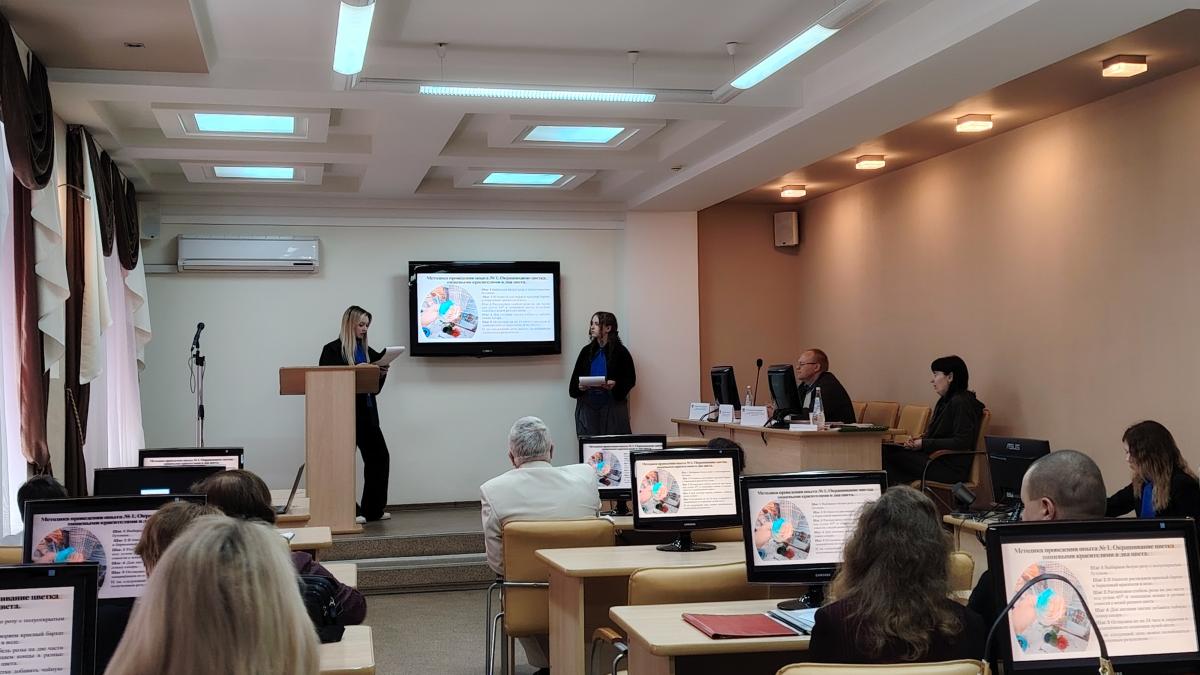 Итоги проведения XII Региональной научно-практической конференции «Ландшафтная архитектура и экология» Фото 6