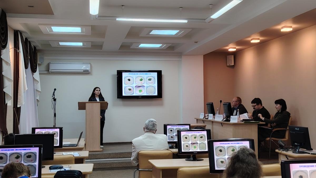 Итоги проведения XII Региональной научно-практической конференции «Ландшафтная архитектура и экология» Фото 8