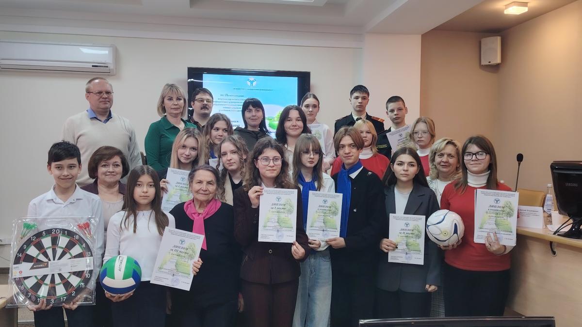 Итоги проведения XII Региональной научно-практической конференции «Ландшафтная архитектура и экология»