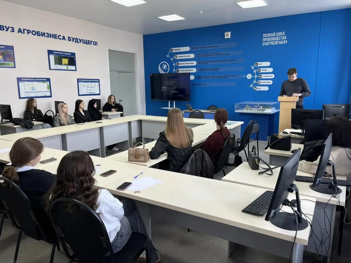 День открытых дверей на кафедре "Проектный менеджмент и внешнеэкономическая деятельность в АПК" Фото 1