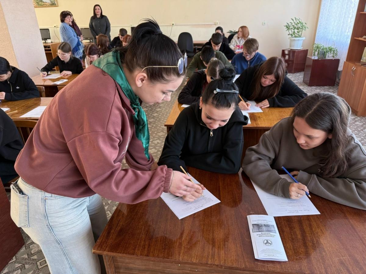 ЕДОД ФП "Профессионалитет" Фото 1