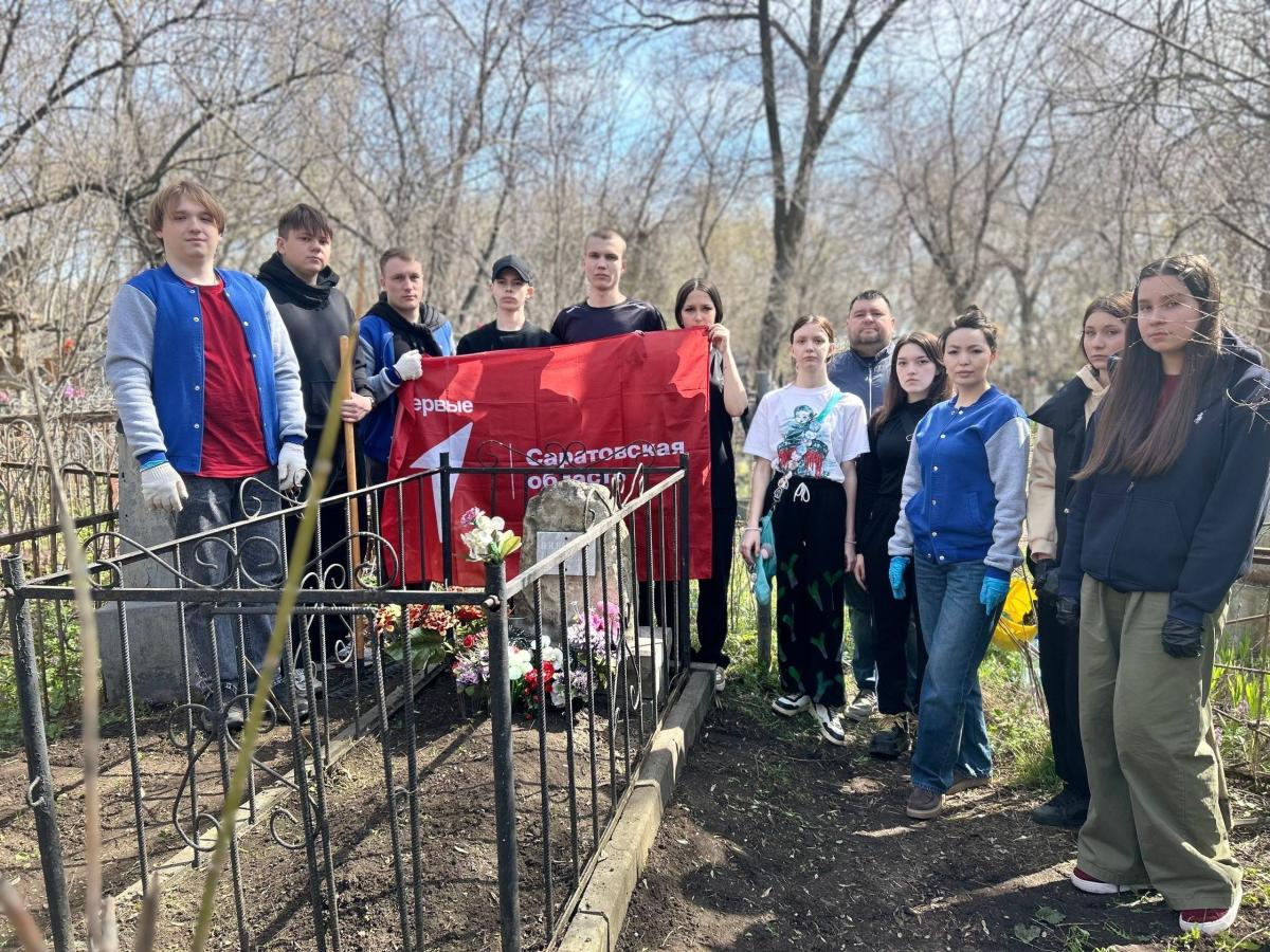 Активисты присоединились ко Всероссийской неделе субботников «Мы за чистоту» Фото 4