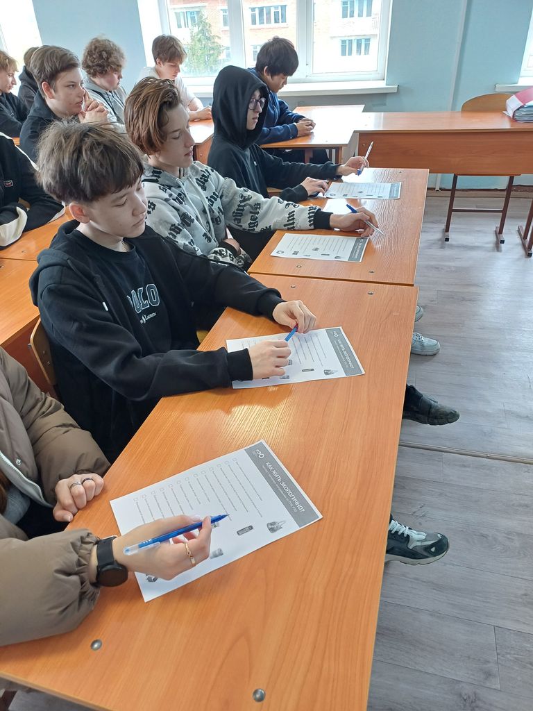 Познавательная беседа «День Земли — каждый день» Фото 3