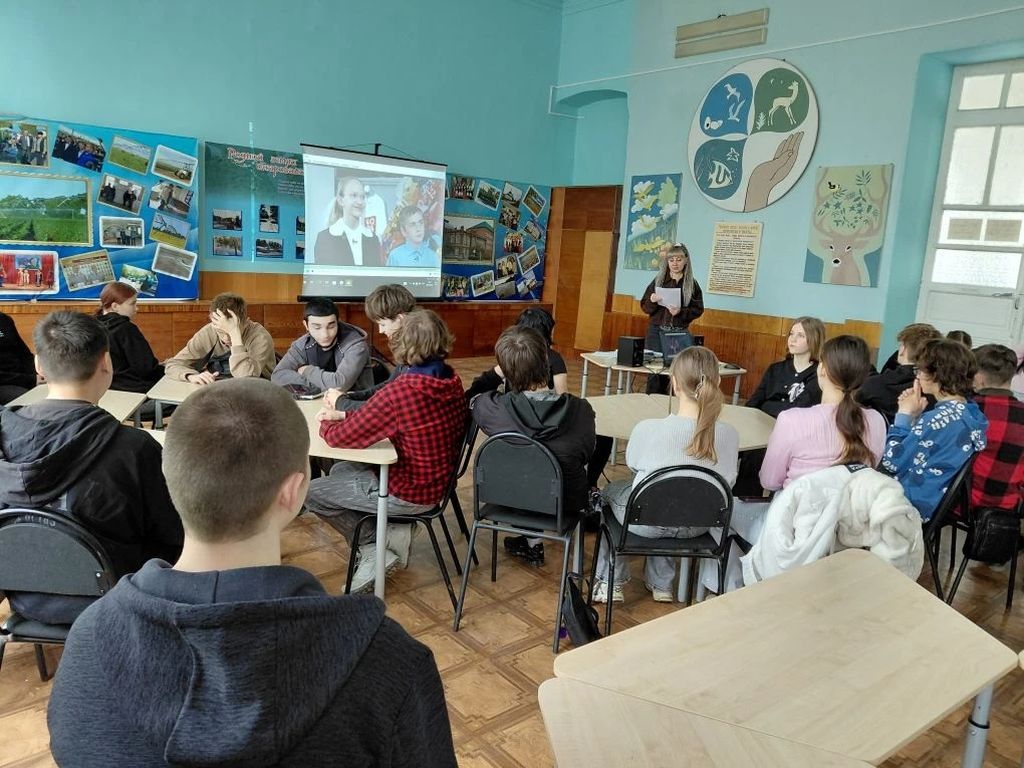 Познавательная беседа «День Земли — каждый день» Фото 4