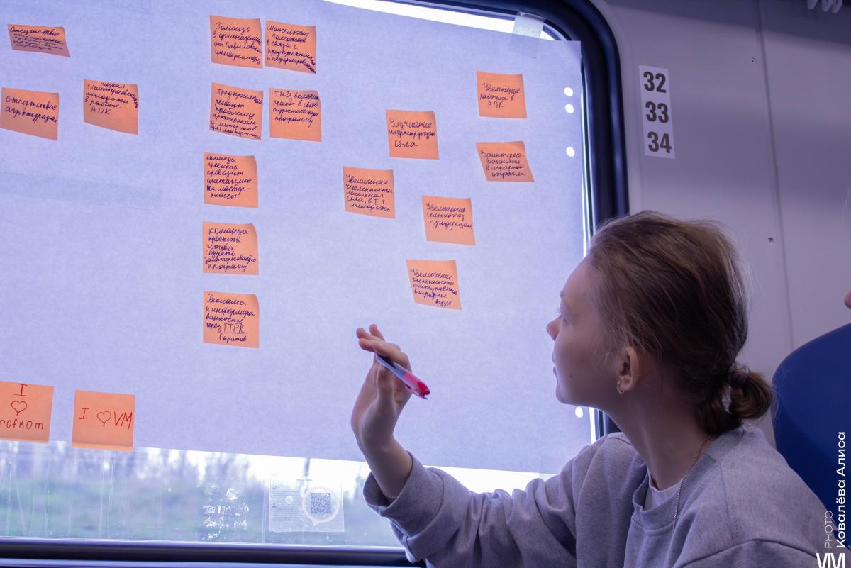 Вавиловцы - участники научно-образовательного интенсива «Марш-бросок «К знаниям!» Фото 1