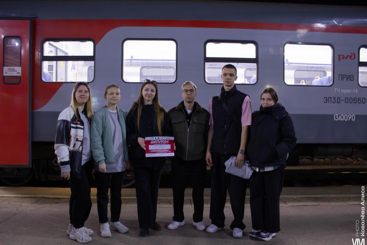 Вавиловцы - участники научно-образовательного интенсива «Марш-бросок «К знаниям!» Фото 2