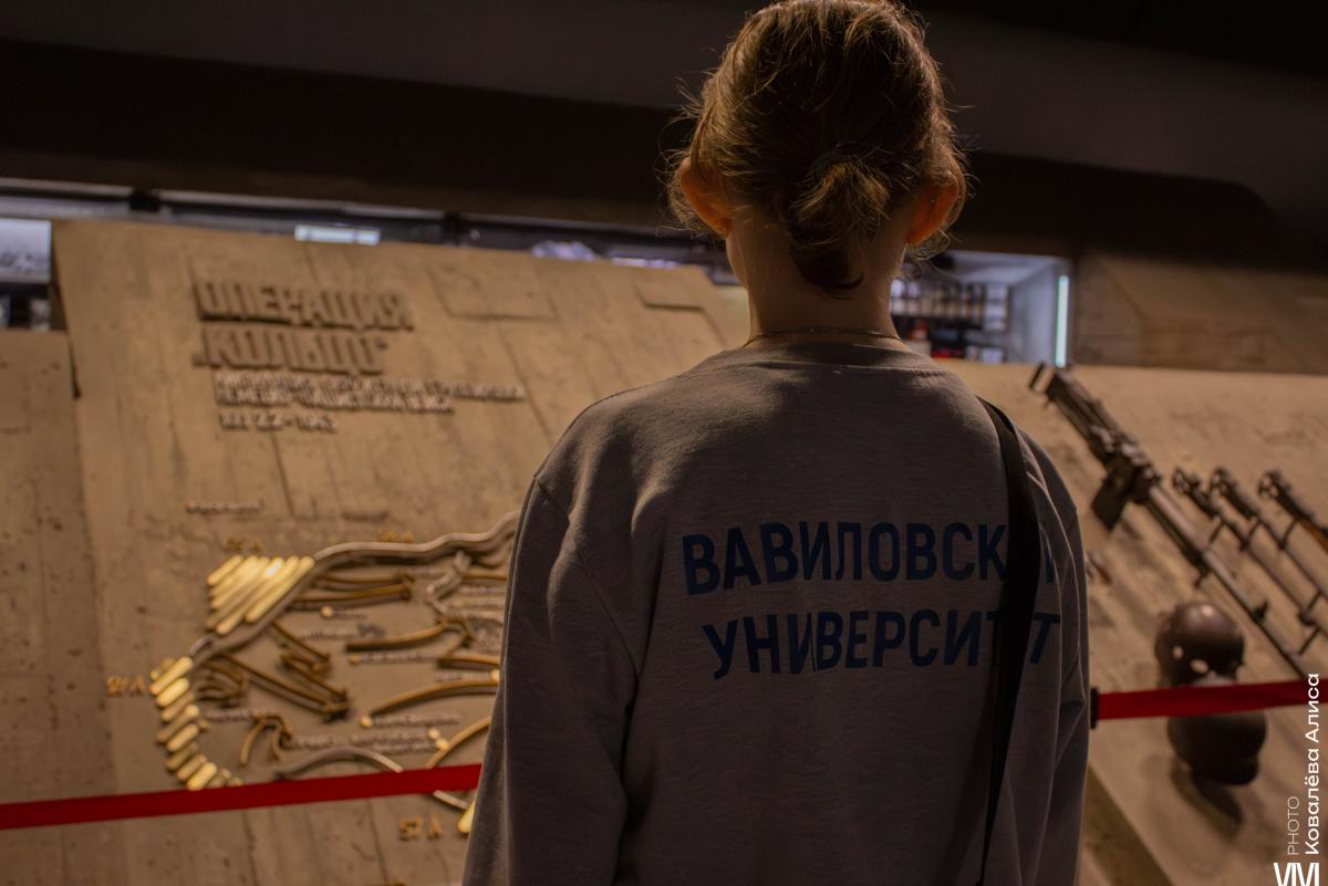 Вавиловцы - участники научно-образовательного интенсива «Марш-бросок «К знаниям!» Фото 4