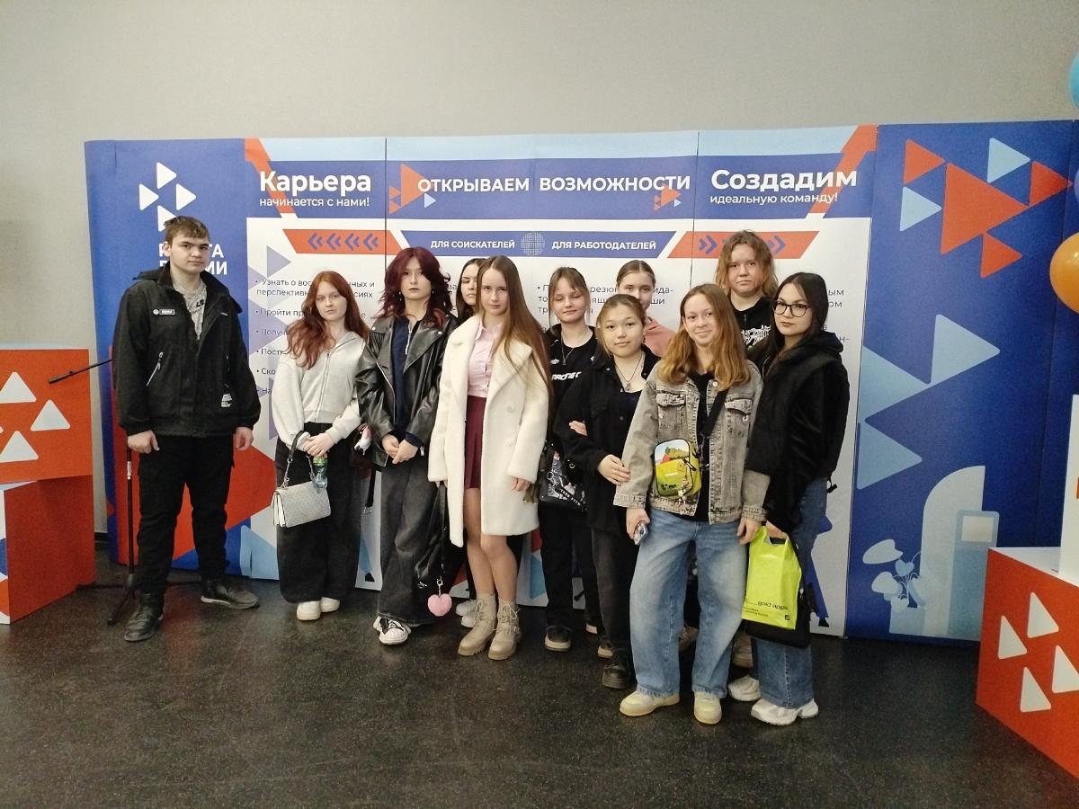 Студенты Финансово-технологического колледжа на пути к карьере и истории Фото 1