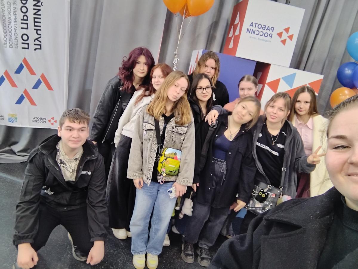 Студенты Финансово-технологического колледжа на пути к карьере и истории Фото 2