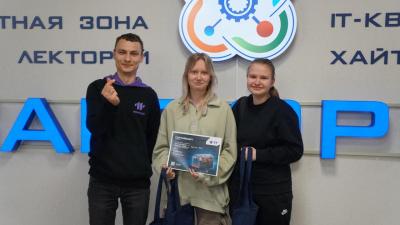 Кафедра "Цифровое управление процессами в АПК" совместно с ООО «1Т» организовала фестиваль «Алгоритм и дело»