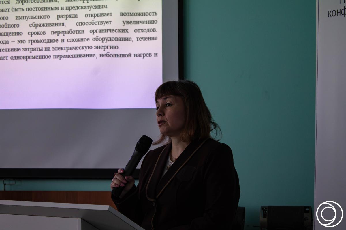 IV НАЦИОНАЛЬНАЯ НАУЧНО-ПРАКТИЧЕСКАЯ КОНФЕРЕНЦИЯ  ИМ. Г.П. ЕРОШЕНКО  «АКТУАЛЬНЫЕ ПРОБЛЕМЫ ЭНЕРГЕТИКИ АПК» Фото 12