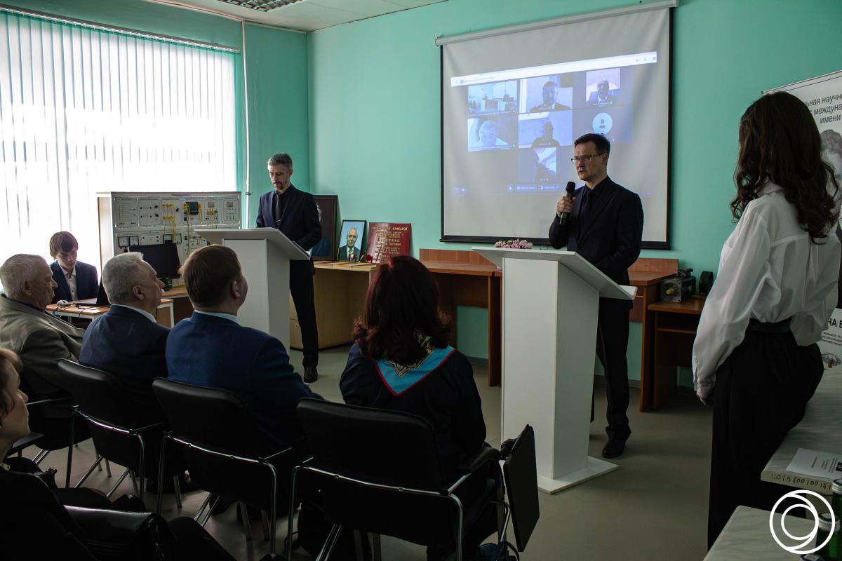 IV НАЦИОНАЛЬНАЯ НАУЧНО-ПРАКТИЧЕСКАЯ КОНФЕРЕНЦИЯ  ИМ. Г.П. ЕРОШЕНКО  «АКТУАЛЬНЫЕ ПРОБЛЕМЫ ЭНЕРГЕТИКИ АПК» Фото 2