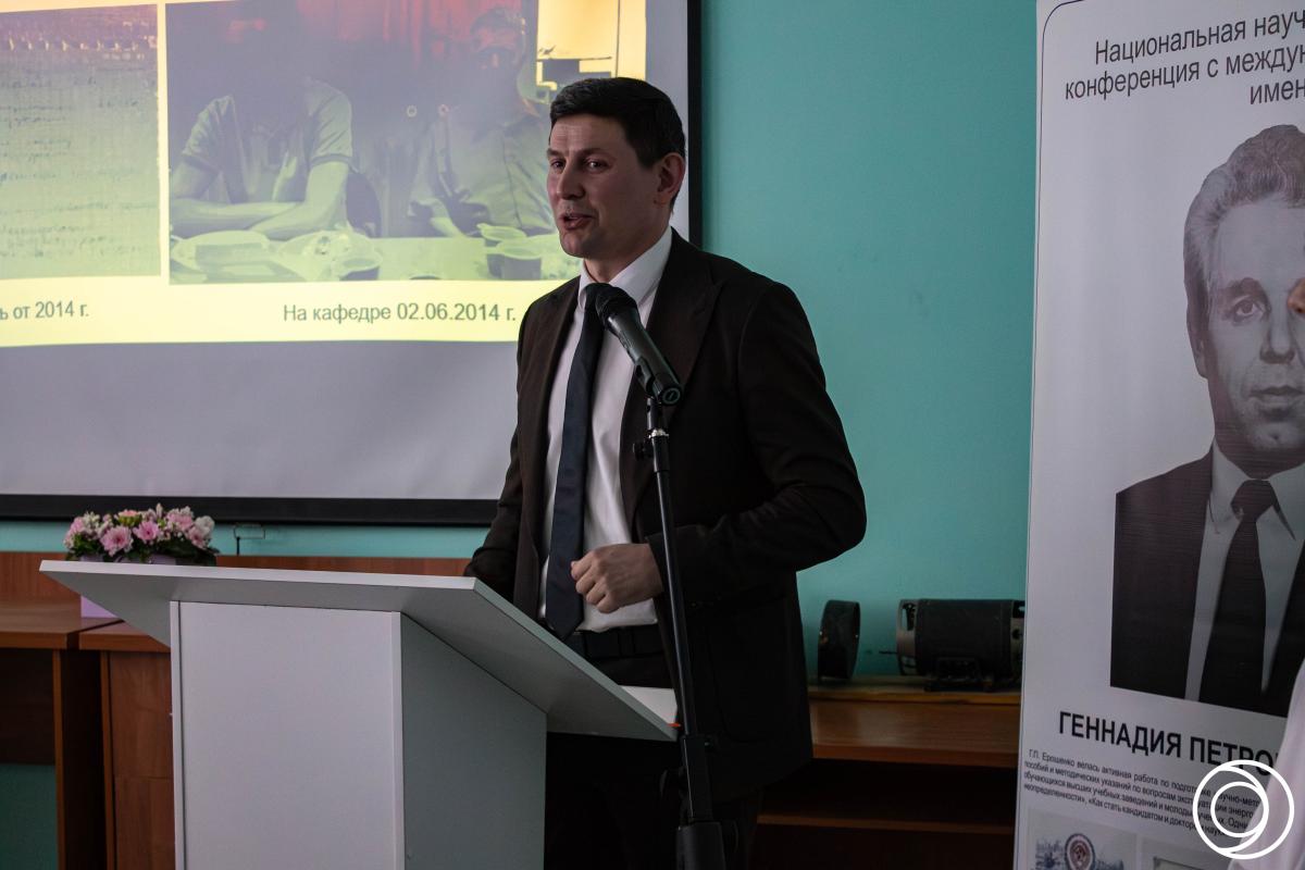 IV НАЦИОНАЛЬНАЯ НАУЧНО-ПРАКТИЧЕСКАЯ КОНФЕРЕНЦИЯ  ИМ. Г.П. ЕРОШЕНКО  «АКТУАЛЬНЫЕ ПРОБЛЕМЫ ЭНЕРГЕТИКИ АПК» Фото 10