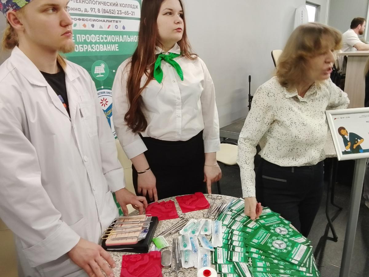 Студенты ФТК посетили Всероссийскую ярмарку трудоустройства Фото 3