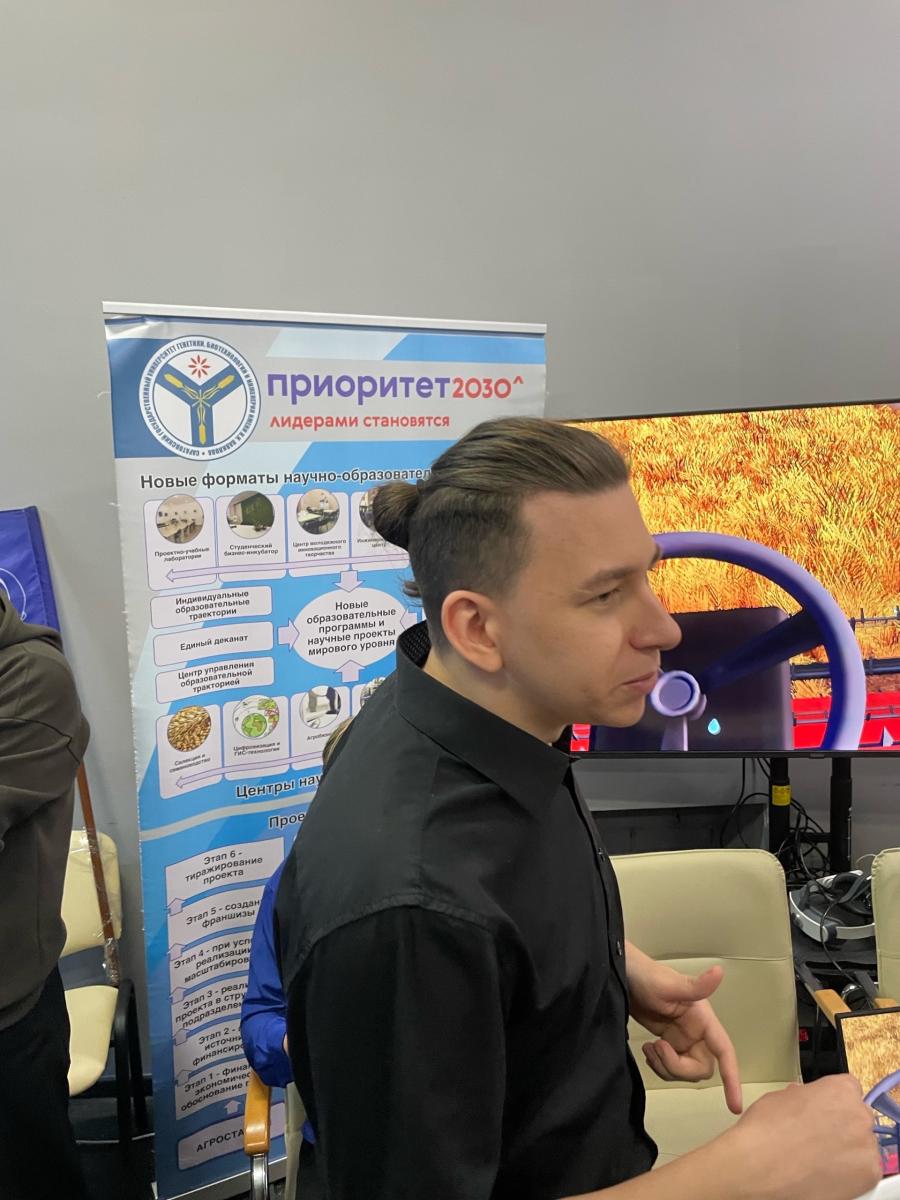 Студенты кафедры "Техническое обеспечение АПК" приняли участие во Всероссийской ярмарке трудоустройства Фото 4