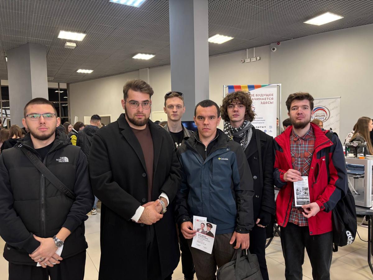 Студенты кафедры "Техническое обеспечение АПК" приняли участие во Всероссийской ярмарке трудоустройства Фото 7