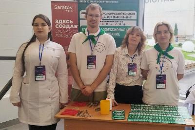 Амбассадоры Профессионалитета - участники образовательной выставки «Навигатор поступления»