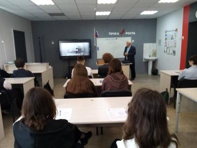 Профориентация в школах области