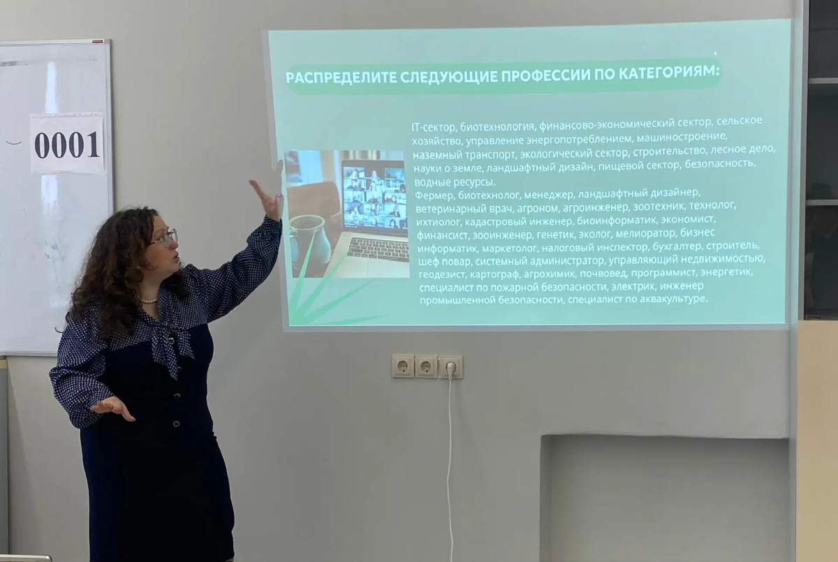 В агроклассах Ровенского района состоялись плановые занятия Фото 4